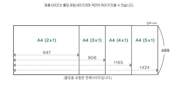 포켓게시판