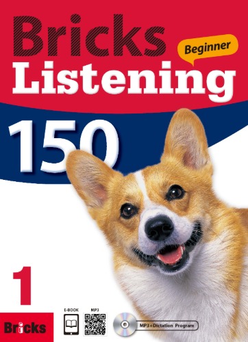 Bricks Listening Beginner 150