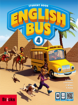 English Bus SB