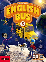 English Bus SB